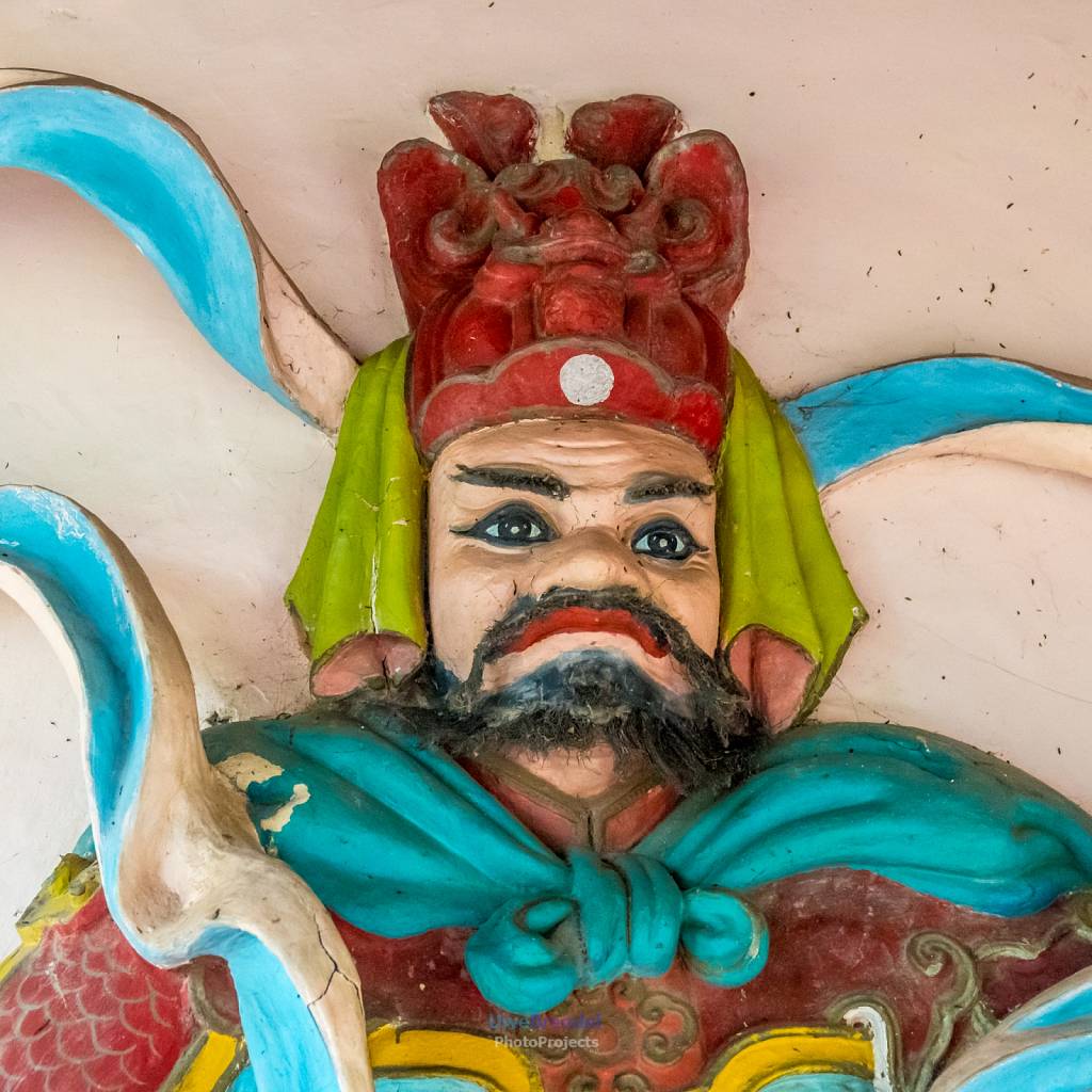 Vietnam