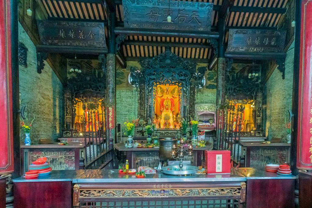 Vietnam