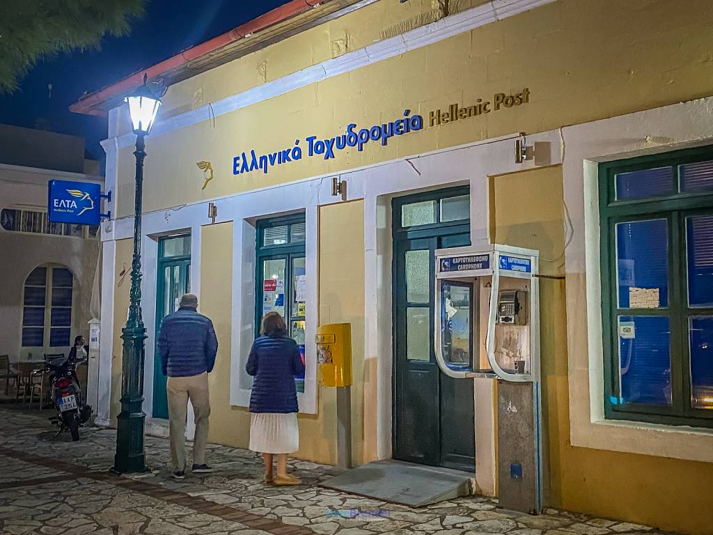 Ithaka