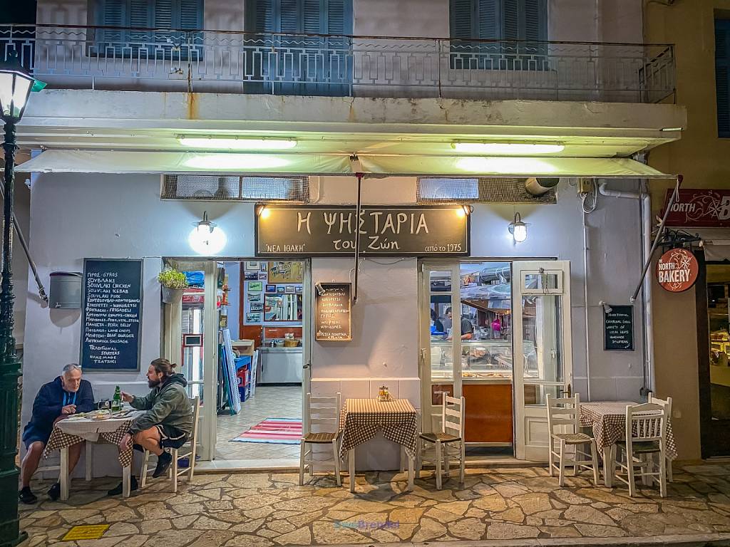 Ithaka