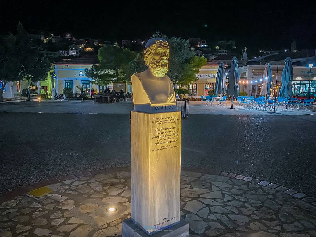 Ithaka