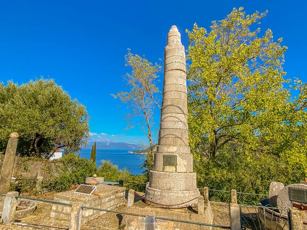 Ithaka